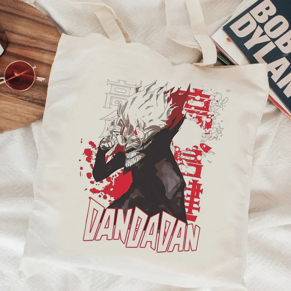 S270a219a39fa4fe6990b959fcca69d2bd - Dandadan Store