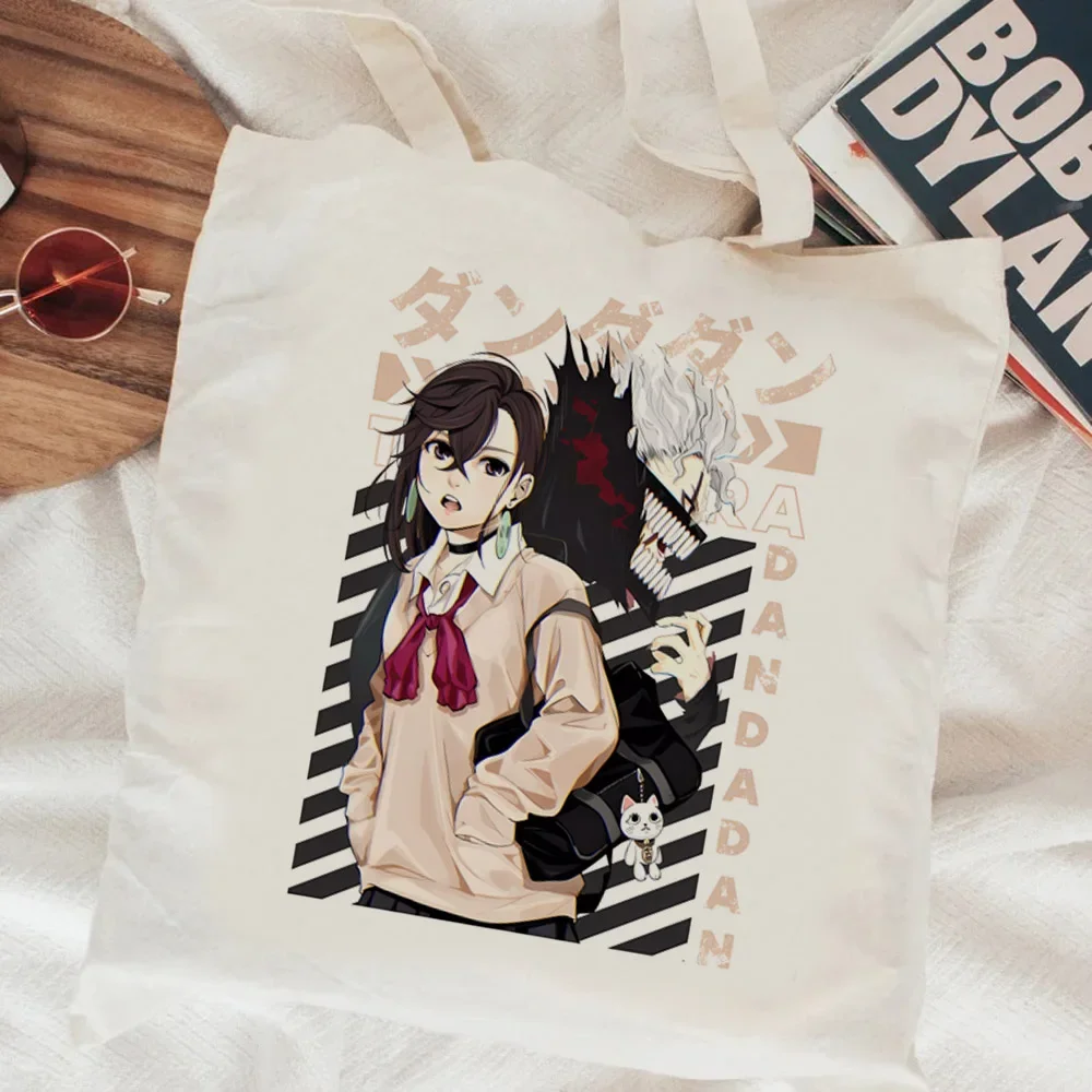 S56467ddd6f2f430abe5a52e20c085675o - Dandadan Store