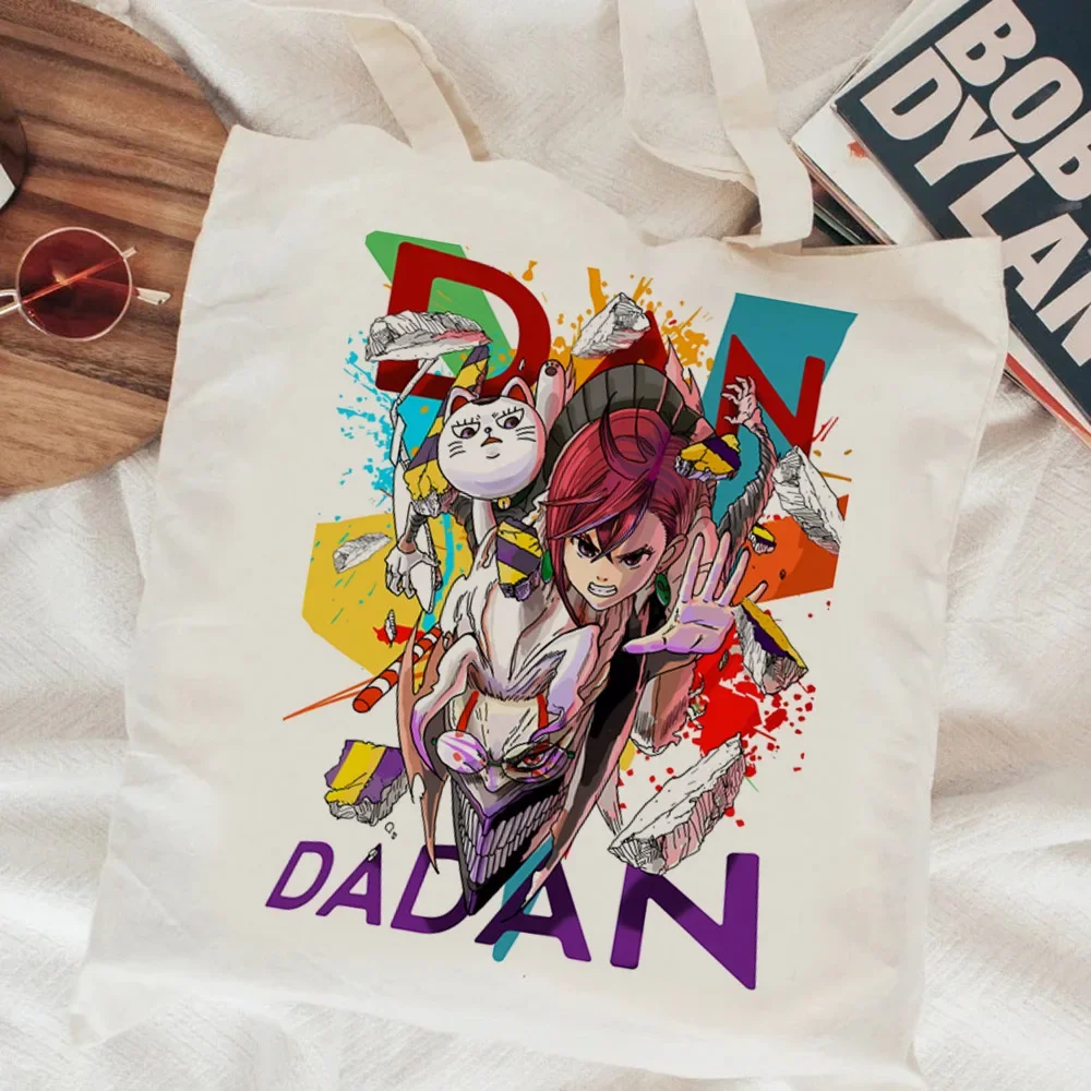 S6c17750d77a34d0eabb1502759c3e0caE - Dandadan Store