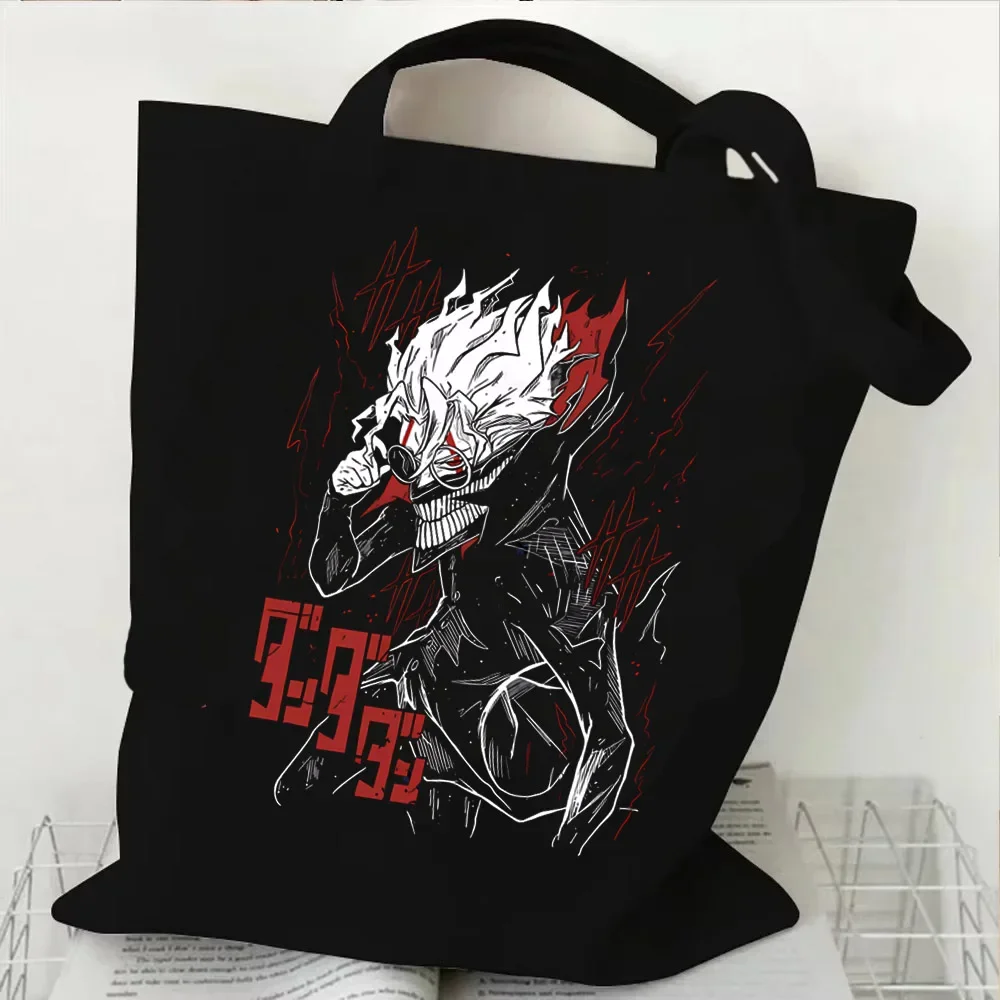 S6e5e7d63df8a4415b693c03d7d4637efr - Dandadan Store