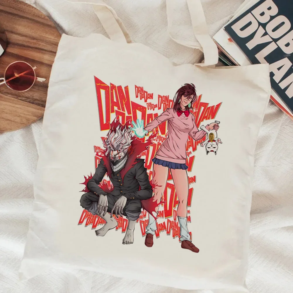 S6ebdc5ea035744b19172361a37d5917dM - Dandadan Store