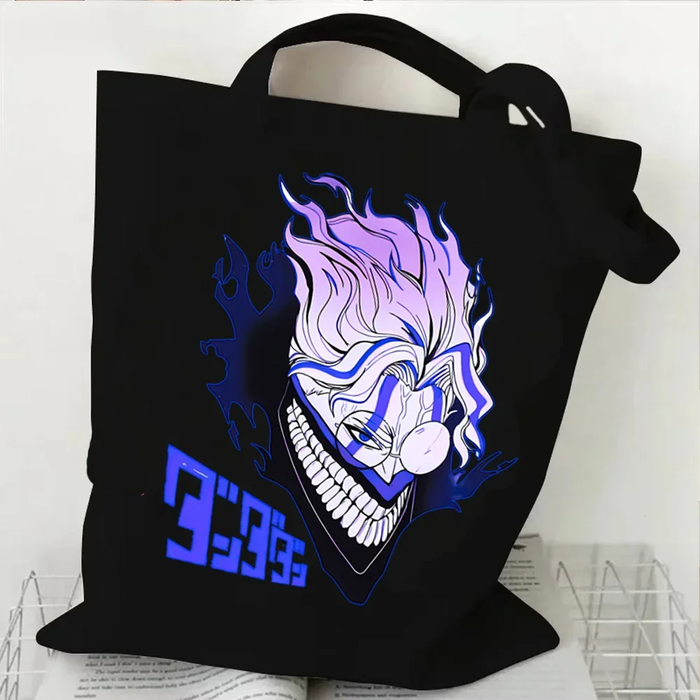 S6f8f7904a5314c8491529393931c8e6c1 - Dandadan Store